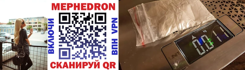 Купить наркотик Окуловка Cocaine  АМФЕТАМИН  Бутират  Меф  СОЛЬ  Конопля 