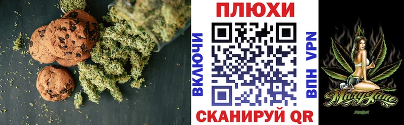 mega ТОР  где купить наркоту  Окуловка  Еда ТГК марихуана 