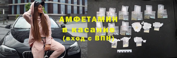 дистиллят марихуана Михайловка