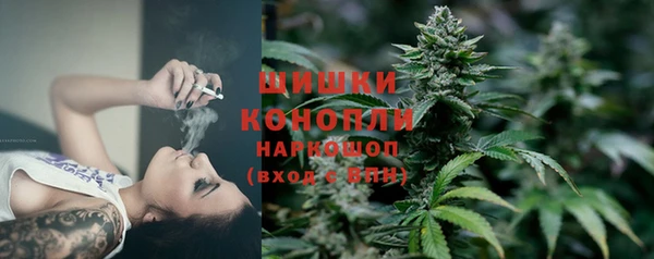 мяу мяу мука Наволоки