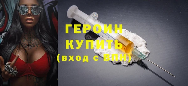 прущие крисы Переславль-Залесский