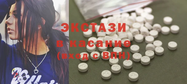 крисы Навашино