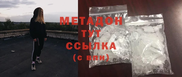 соль курить ск Надым