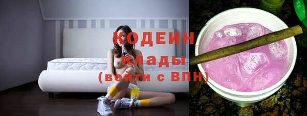 spice Вязьма