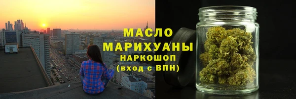 мяу мяу мука Наволоки