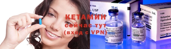 метадон Михайлов