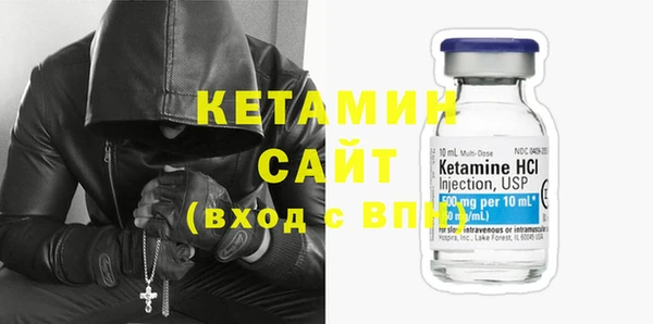 соль курить ск Надым