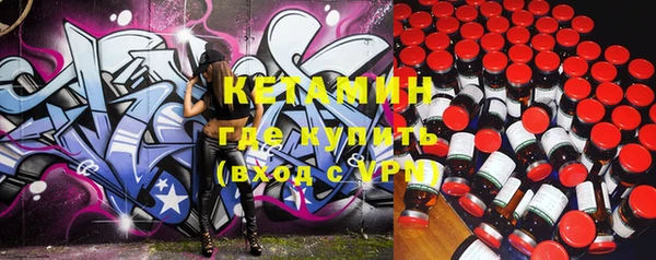 крисы Навашино