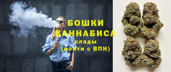 соль курить ск Надым