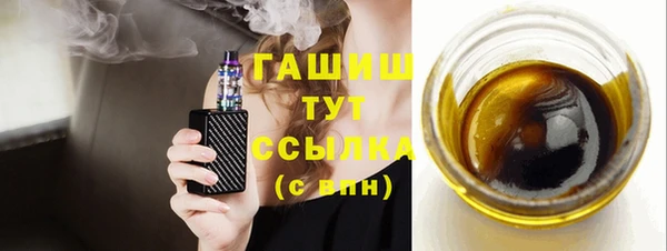 мяу мяу мука Наволоки