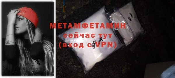 мяу мяу мука Наволоки