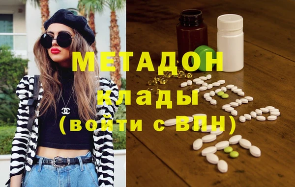 крисы Навашино
