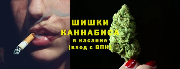 соль курить ск Надым