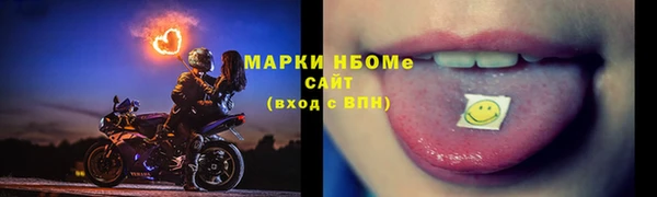ECSTASY Пестово