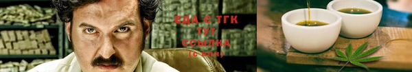 крисы Навашино