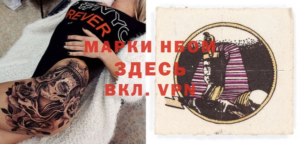 мяу мяу мука Наволоки