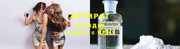 метадон Михайлов