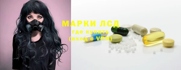 крисы Навашино