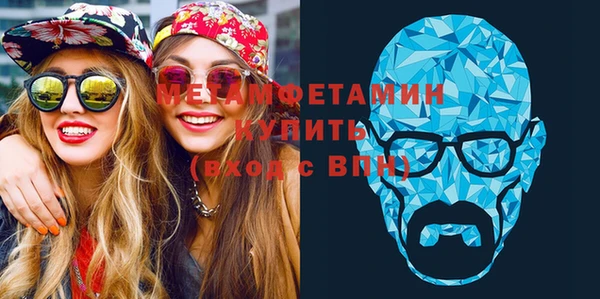 крисы Навашино