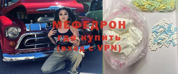 крисы Навашино