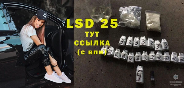 мяу мяу мука Наволоки