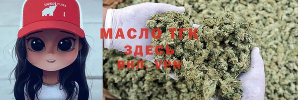 крисы Навашино