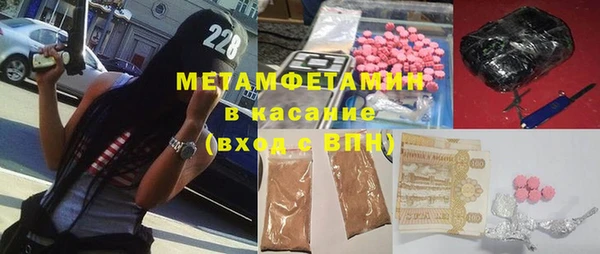 крисы Навашино