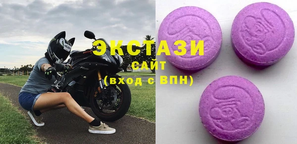 дистиллят марихуана Михайловка