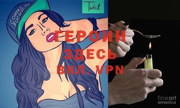 крисы Навашино