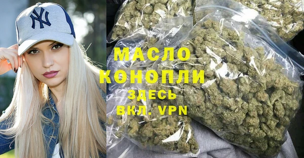 не бодяженный Пересвет