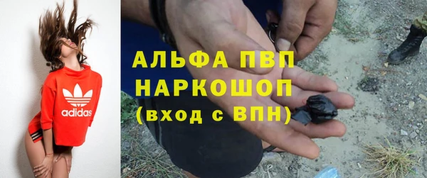 соль курить ск Надым