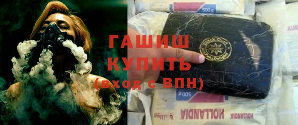 дмт Михайловск