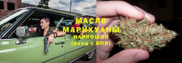 соль курить ск Надым