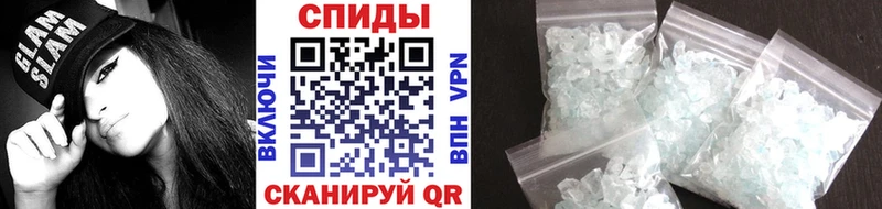 наркошоп  Окуловка  Первитин кристалл 